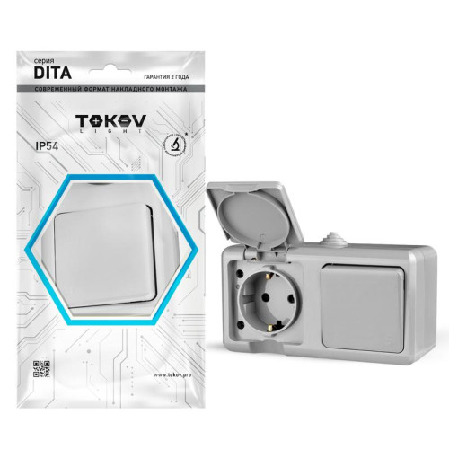 Блок ОП Dita (розетка 16А 250В с заземл. 1-кл. выкл. 10А) IP54 сер. TOKOV LIGHT TKL-DT-V1RZ-C06-IP54