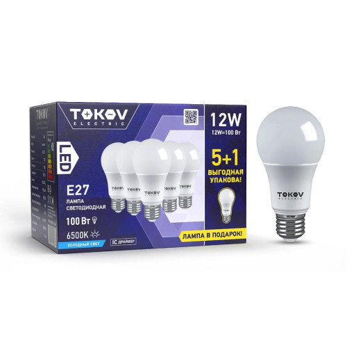 Лампа светодиодная 12Вт А60 6500К Е27 176-264В Promo 5+1 TOKOV ELECTRIC Promo-A60-E27-12-6.5K