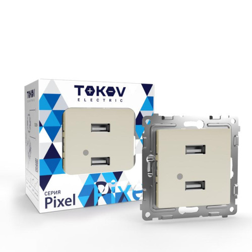 Розетка 2-м USB СП Pixel тип A+A 5В 1х2.1А 2х1.05А механизм беж. TOKOV ELECTRIC TKE-PX-2USB-C02