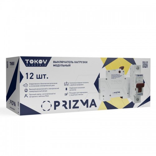 Выключатель нагрузки модульный 1п 16А PRIZMA TOKOV Electric TKE-PZ60-MDSI-1-16