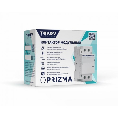 Контактор модульный 36мм 25А 230В АС 2НО 2НЗ PRIZMA TOKOV ELECTRIC TKE-PZ-MC-2-25-230-22