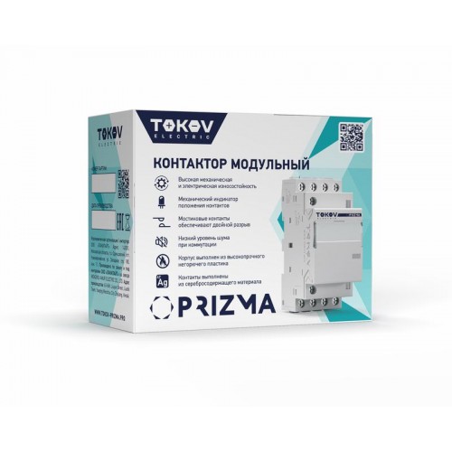 Контактор модульный 54мм 40А 230В АС 4НО PRIZMA TOKOV ELECTRIC TKE-PZ-MC-3-40-230-40