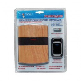 Звонок беспроводной полиф. Рапсодия 25 мел. 150м 4-тон. полифония регул. громкости брызгозащ. кнопка IP44 2ААх1.5В св. дерево Тритон РП-02Б