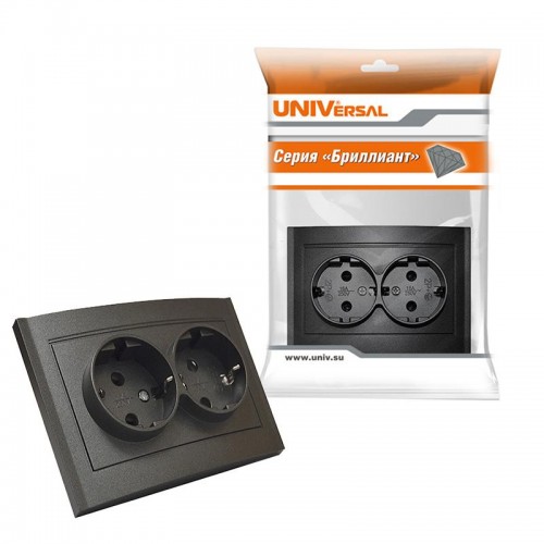 Розетка 2-м СП Бриллиант 16А IP20 с заземл. в сборе графит Universal 7947533-Gr