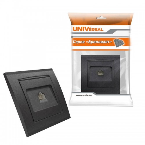 Розетка компьютерная 1-м СП Бриллиант в сборе графит Universal 7947601-Gr