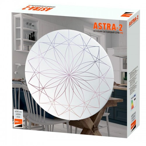 Светильник светодиодный декоративный PPB Astra-2 36Вт 4000К IP20 d380х65 настенно-потолочный бытовой JazzWay 5027046