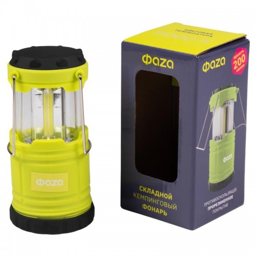 Фонарь светодиодный кемпинговый складной CF3-L1W-gn 1Вт ФАZА 5023482