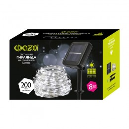 Светильник светодиодный садовый SLR-G03-200W нить 200LED холод. бел. на солнечн. батарее ФАZА 5033337