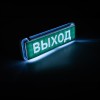 Фонарь-светильник аккумуляторный Accu9-L30-wh аварийный 30SMD яркий 300лм 2ч/эконом 90лм 6ч 220В аккум. Li-ion 3.7В 1.2А.ч бел. JazzWay 5024533