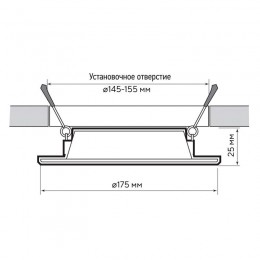 Светильник светодиодный PLED DL6 WH Downlight 15Вт 4000К IP40 ДВО встраив. Pro JazzWay 5036345