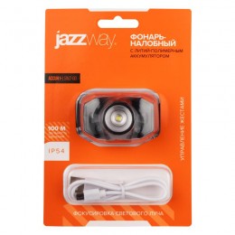 Фонарь аккумуляторный налобный AccuH1-L5WZ-og zoom LED 5Вт + 2хRED SMD IP54 5 режимов: 100проц. 180лм 3.5ч/50проц. 110лм 5.5ч/30проц. 65лм 15ч/красн. 28ч/мигающ. красн. 12ч аккум. 0.8А.ч управл. жестами черн./оранж. JazzWay 5036611