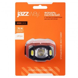 Фонарь аккумуляторный налобный AccuH3-L5W-bk LED 5Вт + 2хRED SMD IP54 5 режимов: 100проц. 180лм 3.5ч/50проц. 110лм 5.5ч/30проц. 65лм 15ч/красн. 28ч/мигающ. красн. 12ч аккум. управл. жестами черн. JazzWay 5036703
