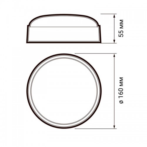 Светильник светодиодный 