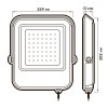 Прожектор светодиодный PFL-V 50Вт 6500К IP65 ДО JazzWay 5039735
