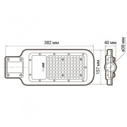 Светильник светодиодный PSL 07 50Вт 5000К IP65 AC180-260 уличный ДКУ Pro JazzWay 5041059