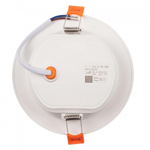 Светильник светодиодный PLED DL7 WH Downlight 12Вт 4000К 145х26мм IP54 ДВО встраив. Pro JazzWay 5042544