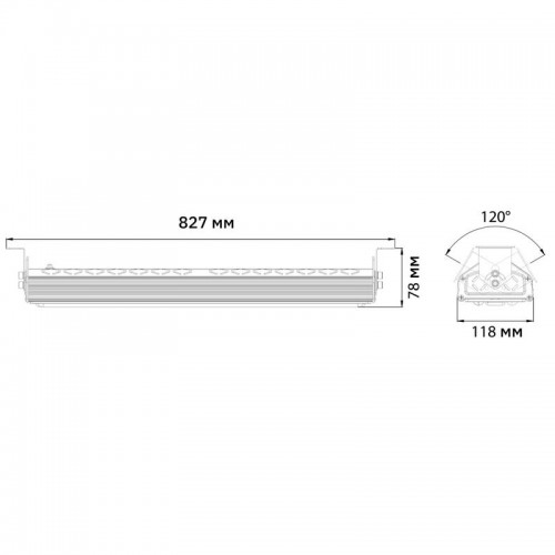 Светильник светодиодный PPI-04 150Вт 5000К IP65 230В/50Гц ДСП для высоких пролетов Pro JazzWay 5044371