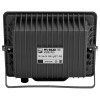 Прожектор светодиодный PFL SOLAR 100 6500К IP65 ДО с солнечн. панелью и пультом в комплекте JazzWay 5044418