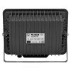 Прожектор светодиодный PFL SOLAR 150 6500К IP65 ДО с солнечн. панелью и пультом в комплекте JazzWay 5044425