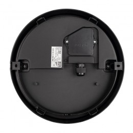 Светильник светодиодный 