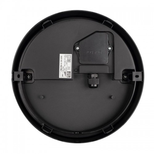 Светильник светодиодный 