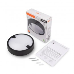 Светильник светодиодный 