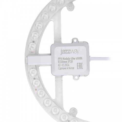 Модуль светодиодный PPB-Module 40Вт 4000К D230мм IP20 JazzWay 5062375