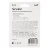 Аккумулятор литиевый AAA 1.5В Li-Ion 1000мВт.ч 660мА.ч зарядка от Type-C шнур в комплекте BL-2 (уп.2шт) ФАZА 5061637