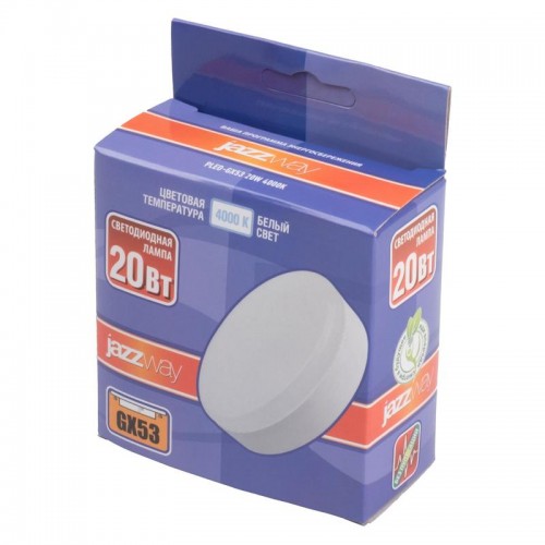 Лампа светодиодная PLED-GX53 20Вт 4000К нейтр. бел. GX53 JazzWay 5065314