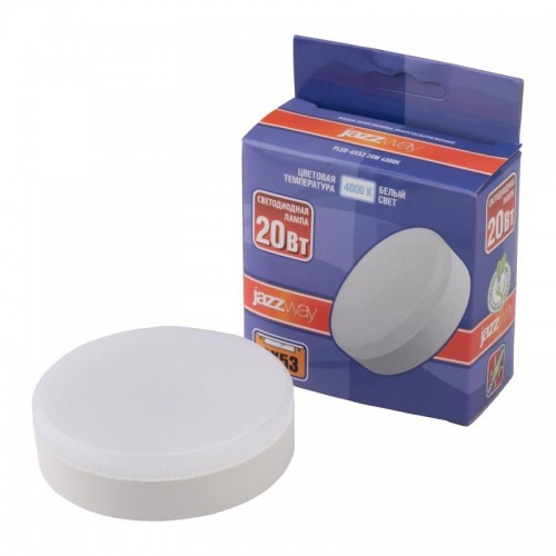 Лампа светодиодная PLED-GX53 20Вт 4000К нейтр. бел. GX53 JazzWay 5065314