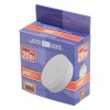 Лампа светодиодная PLED-GX53 20Вт 5000К холод. бел. GX53 JazzWay 5065345