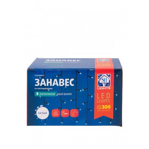Гирлянда 