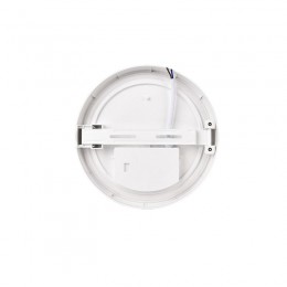 Светильник светодиодный PBH-PC9-RA 24Вт 4000К IP65 WHITE ДБП ЖКХ JazzWay 5065970