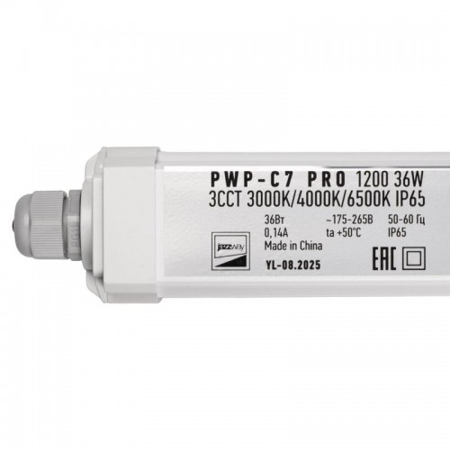 Светильник светодиодный PWP-C7 PRO 1200 36Вт 3000К/4000К/6500К IP65 5400лм ДСП 3CCT влагозащ. с переключением цветовой температуры Pro+ JazzWay 5068834