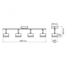 Светильник PCL-0704 max 20Вт (каждая лампа) 4xGX53 IP20 230В BL настен./потолочн. декор. под лампу JazzWay 5066885
