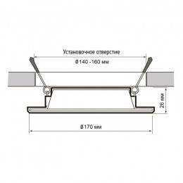 Светильник светодиодный PLED DL7 18Вт 6500К IP54 1530лм WH встраив. бел. Pro JazzWay 5069107