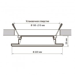 Светильник светодиодный PLED DL7 24Вт 6500К IP54 2040лм WH встраив. бел. Pro JazzWay 5069121