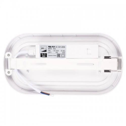 Светильник светодиодный PBH-PC9-OA 24Вт 4000К IP65 2400лм ЖКХ бел. JazzWay 5070172