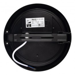 Светильник светодиодный PBH-PC9-RA 24Вт 4000К IP65 2400лм ЖКХ черн. JazzWay 5070196
