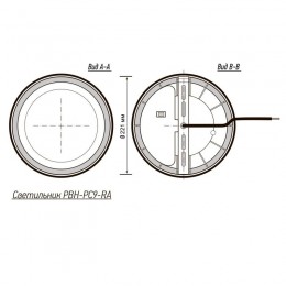 Светильник светодиодный PBH-PC9-RA 24Вт 4000К IP65 2400лм ЖКХ черн. JazzWay 5070196