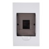 Бокс модульный встраив. PDB/R 1004 WH (ЩРВ-П- 4) IP41 пластик. Pro JazzWay 5071728