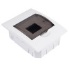 Бокс модульный встраив. PDB/R 1006 WH (ЩРВ-П- 6) IP41 пластик. Pro JazzWay 5071735