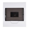 Бокс модульный встраив. PDB/R 1008 WH (ЩРВ-П- 8) IP41 пластик. Pro JazzWay 5071742