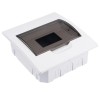 Бокс модульный встраив. PDB/R 1008 WH (ЩРВ-П- 8) IP41 пластик. Pro JazzWay 5071742