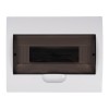 Бокс модульный встраив. PDB/R 1012 WH (ЩРВ-П-12) IP41 пластик. Pro JazzWay 5071759
