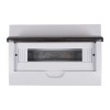 Бокс модульный встраив. PDB/R 1015 WH (ЩРВ-П-15) IP41 пластик. Pro JazzWay 5071797