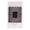 Бокс модульный накладной PDB/W 1004 WH (ЩРН-П- 4) IP41 пластик. Pro JazzWay 5071643