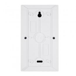 Бокс модульный накладной PDB/W 1004 WH (ЩРН-П- 4) IP41 пластик. Pro JazzWay 5071643