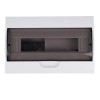 Бокс модульный накладной PDB/W 1015 WH (ЩРН-П-15) IP41 пластик. Pro JazzWay 5071711