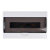 Бокс модульный накладной PDB/W 1018 WH (ЩРН-П-18) IP41 пластик. Pro JazzWay 5071681